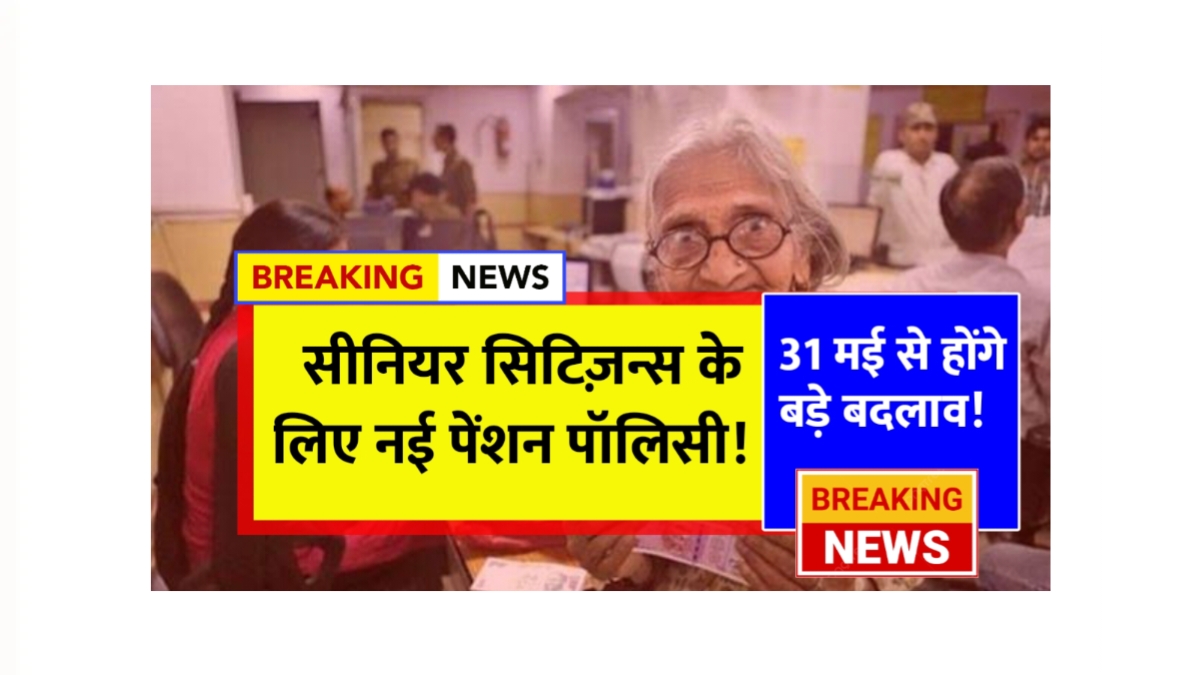 Senior Citizens