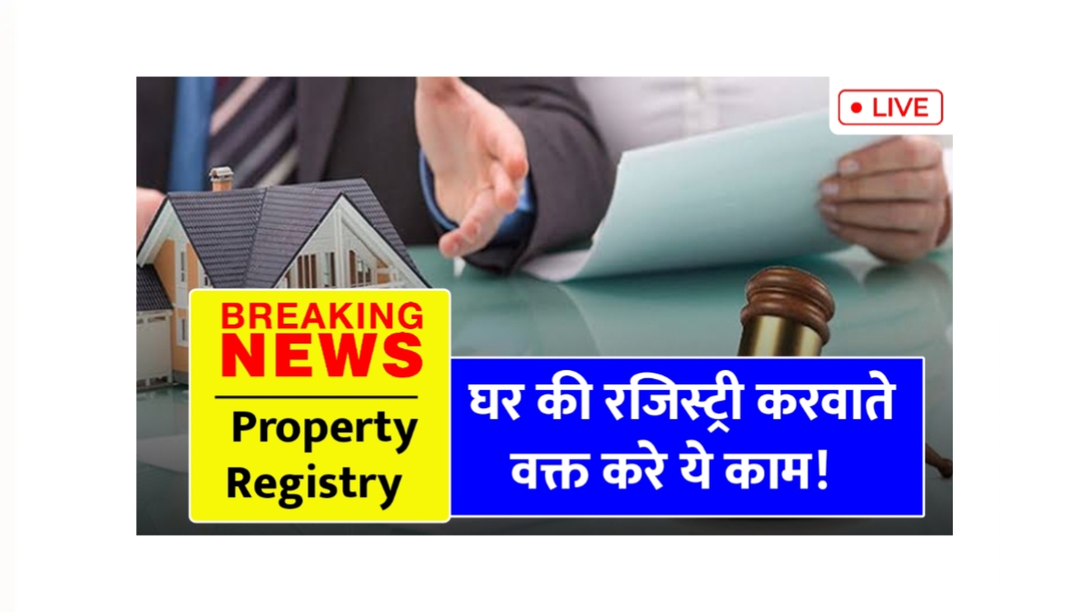 Property Registry Tips