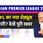 IPL New Schedule