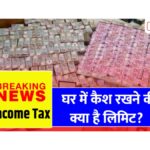 Income Tax