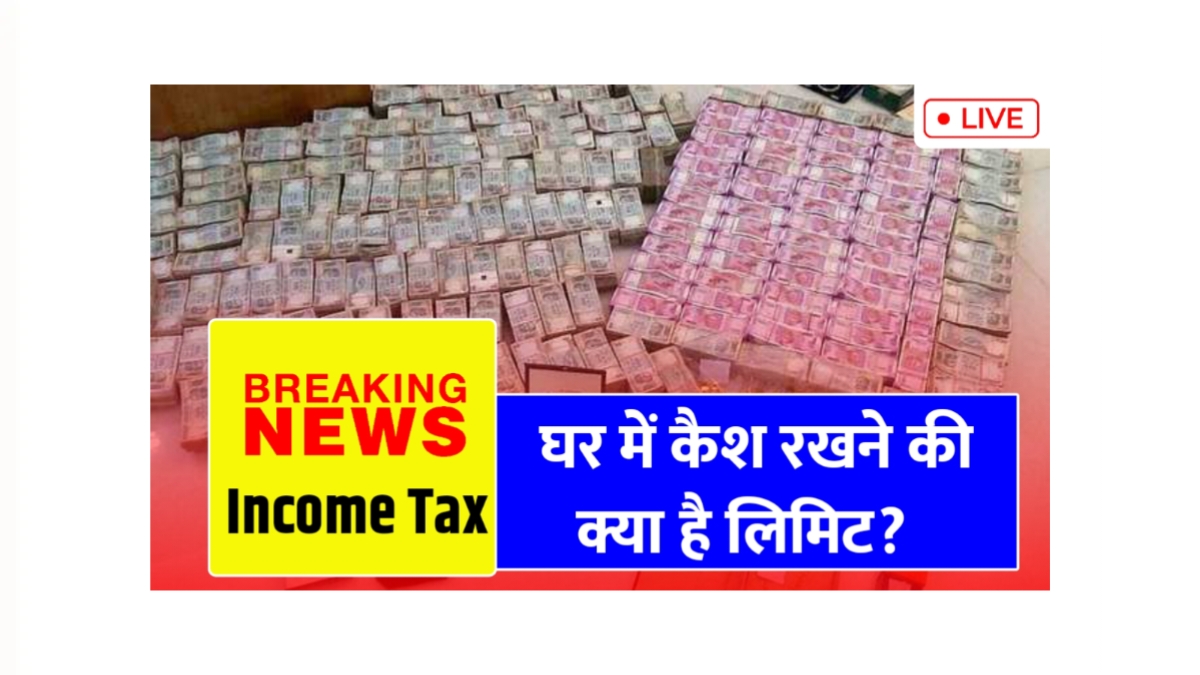 Income Tax