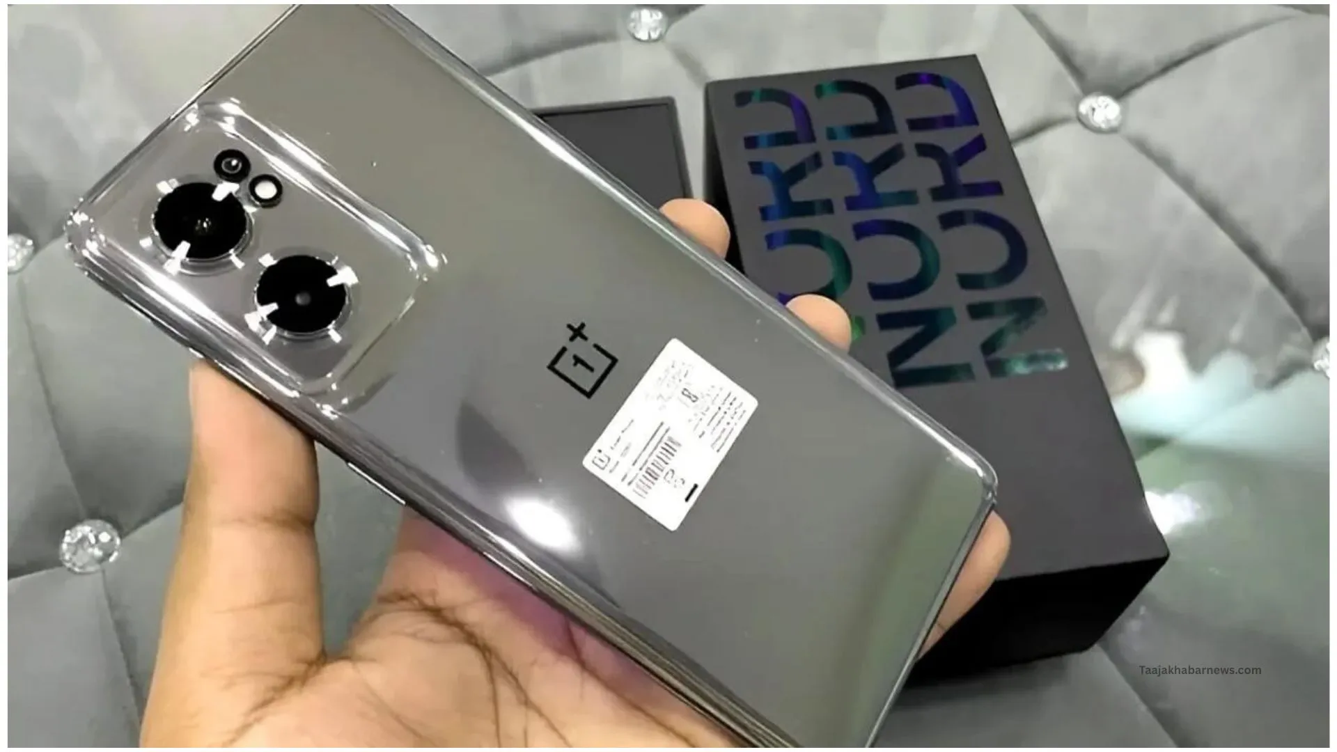 OnePlus